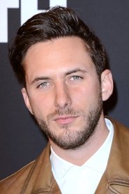 Себастьян Сурита